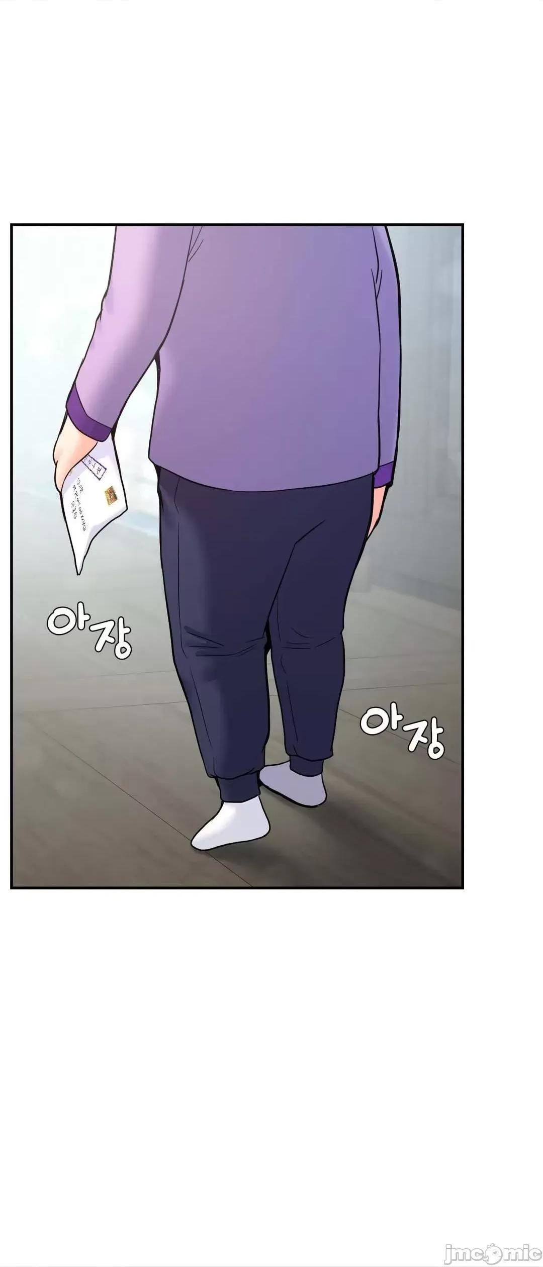 第十七子 第十七子 34 第40页