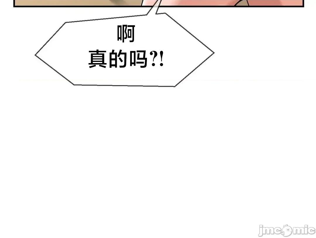 第十七子 第十七子 35 第4页