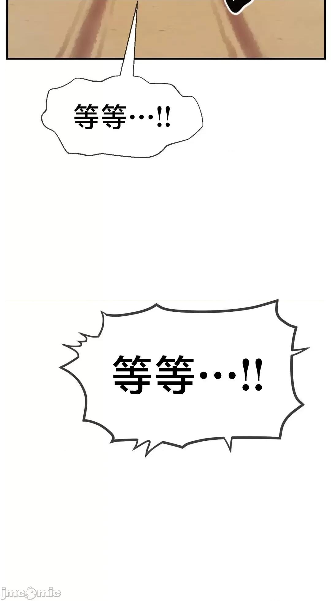 第十七子 第十七子 36 第4页