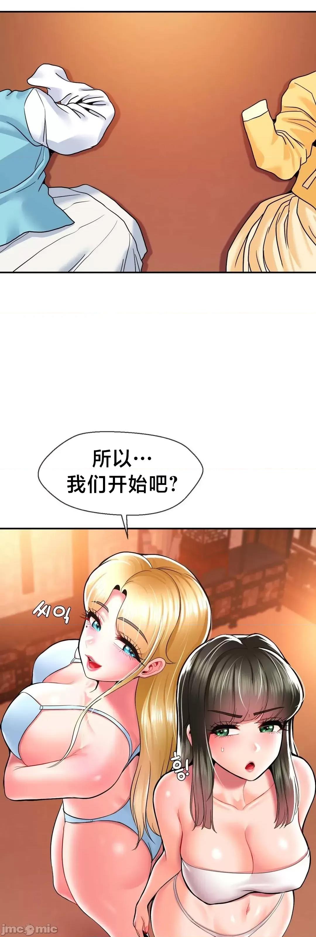 第十七子 第十七子 36 第6页