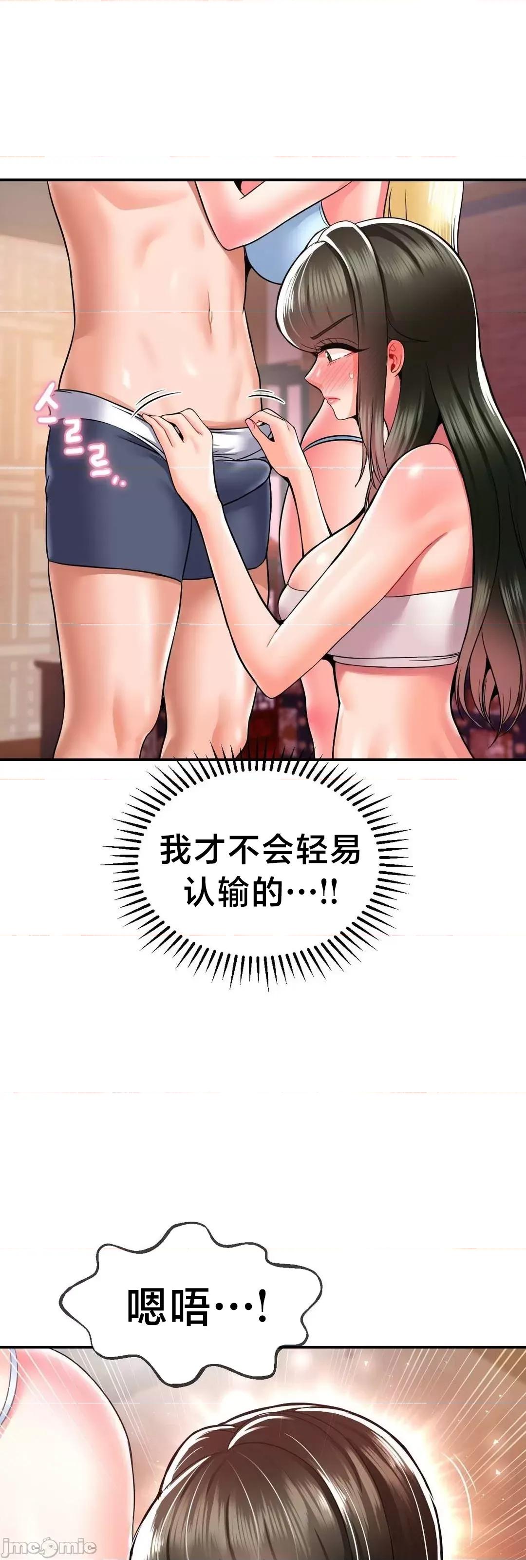 第十七子 第十七子 36 第11页
