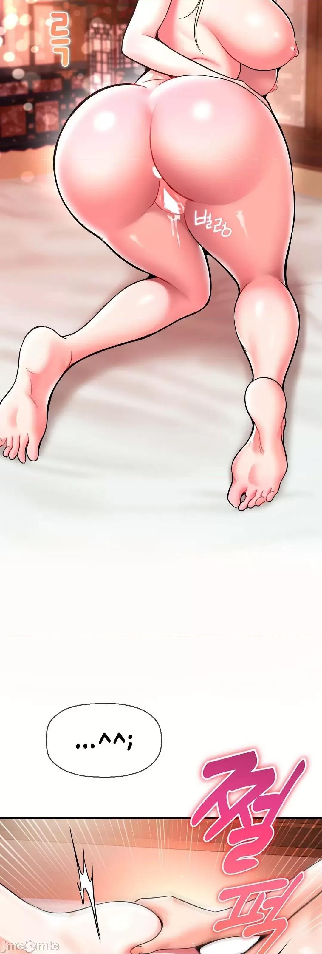 第十七子 第十七子 36 第21页