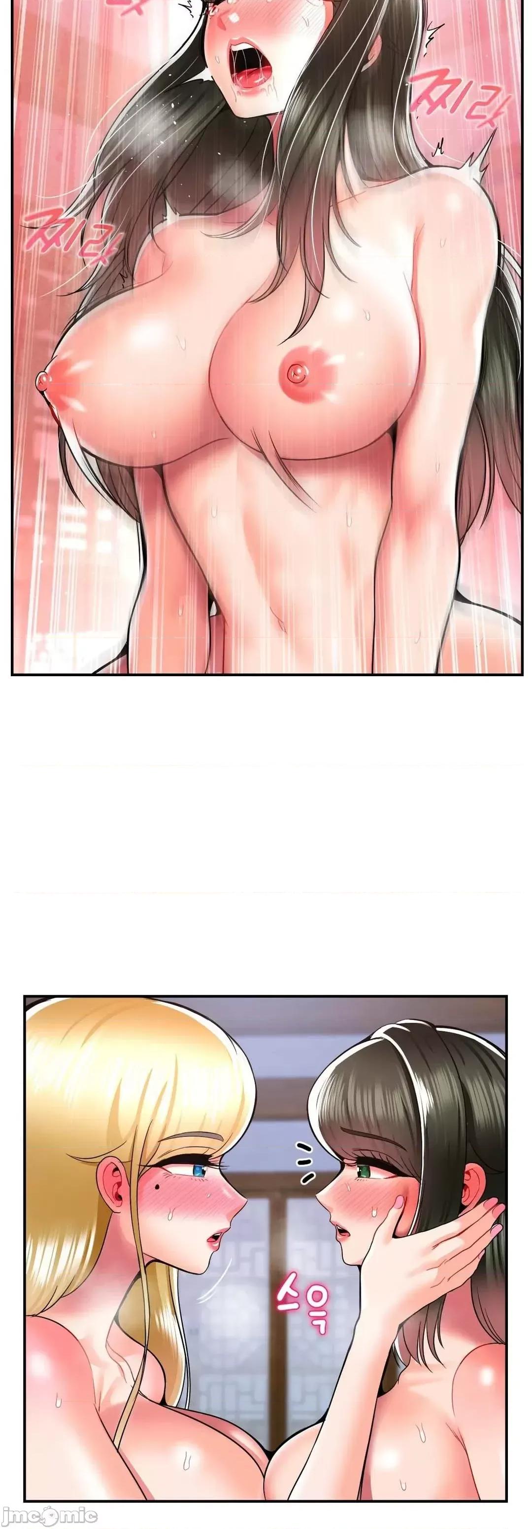第十七子 第十七子 36 第37页
