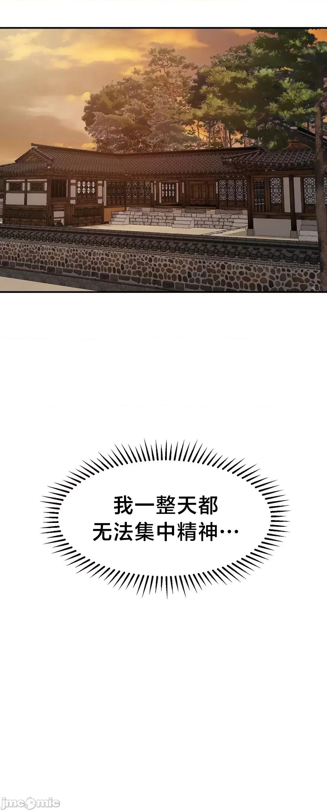 第十七子 第十七子39 第10页