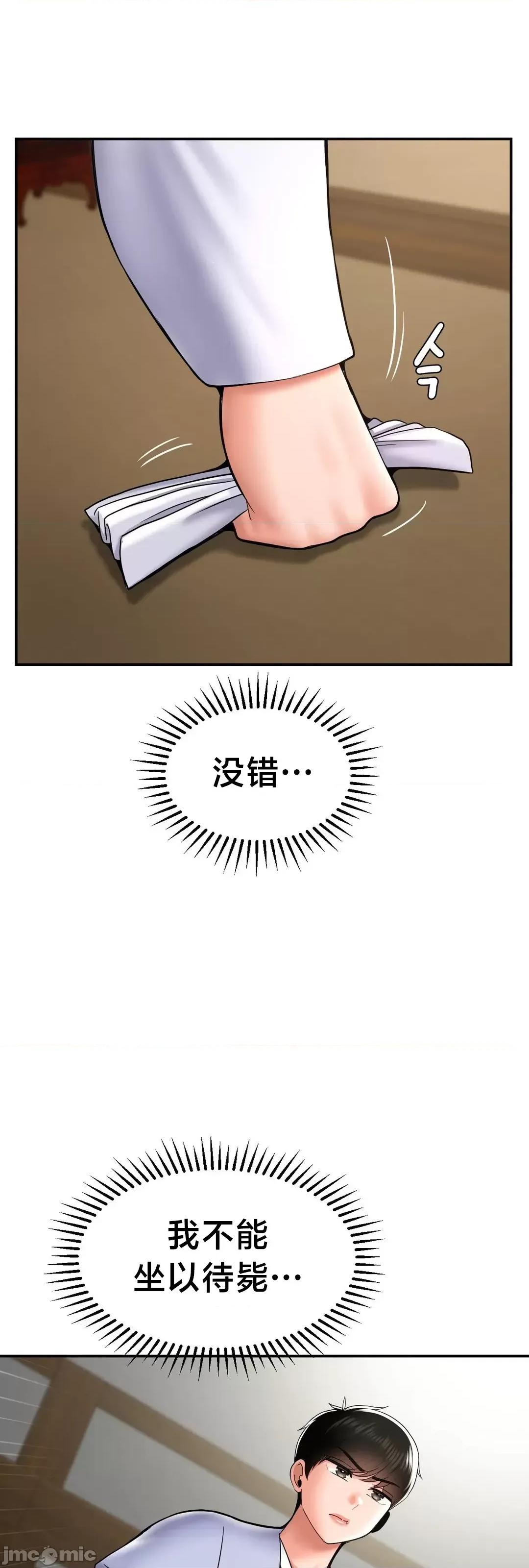 第十七子 第十七子42 第1页