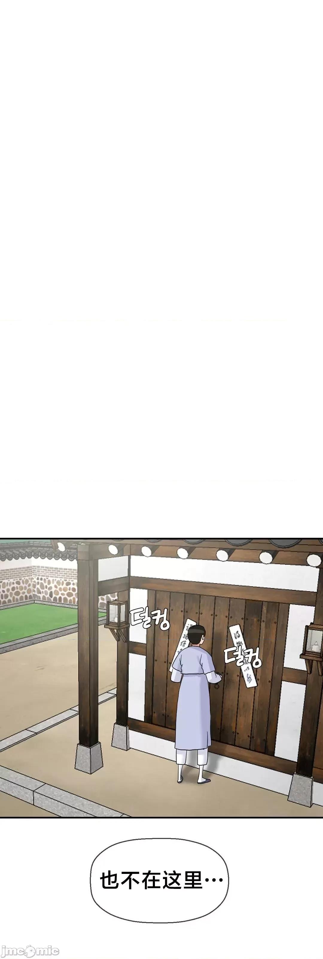 第十七子 第十七子42 第7页