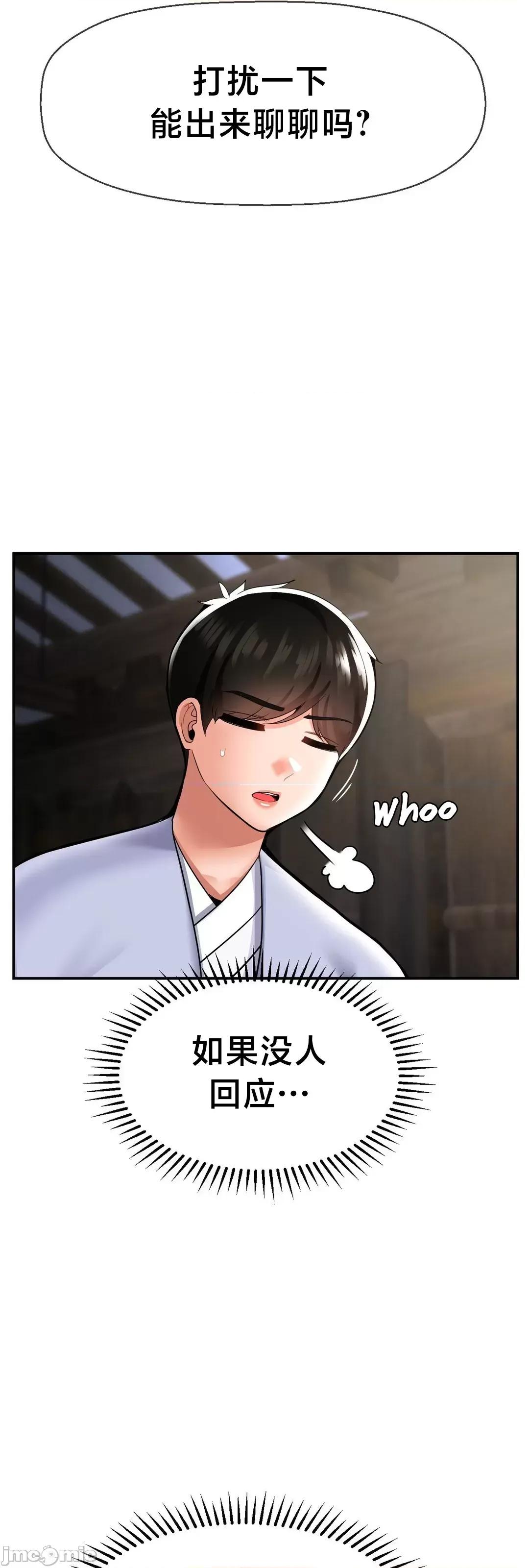 第十七子 第十七子42 第10页