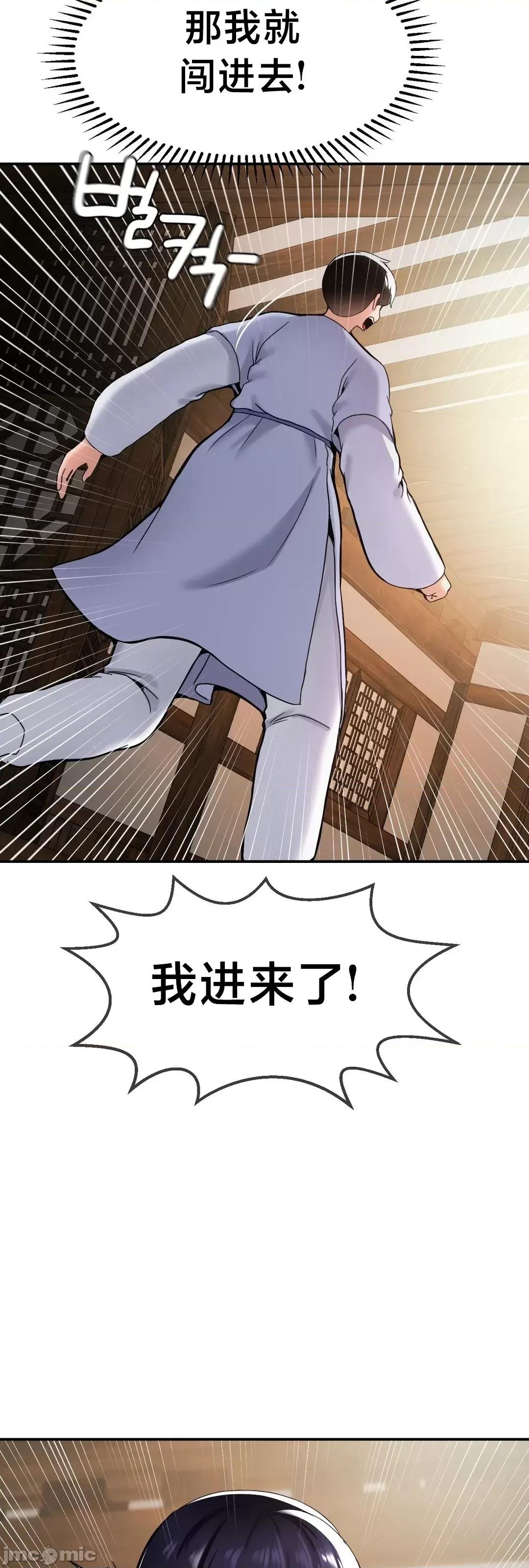第十七子 第十七子42 第11页