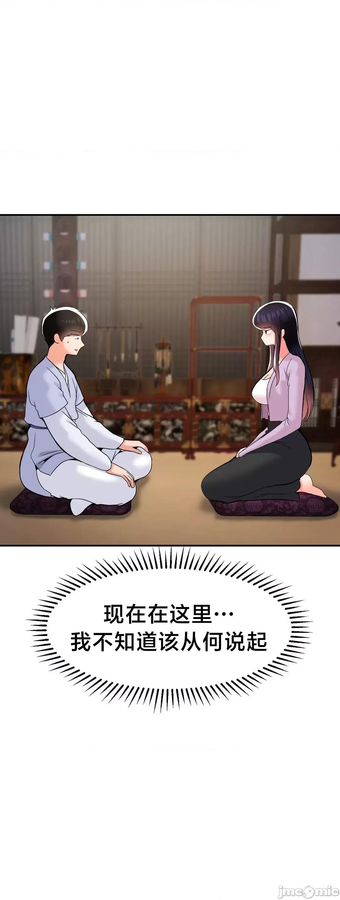 第十七子 第十七子42 第15页