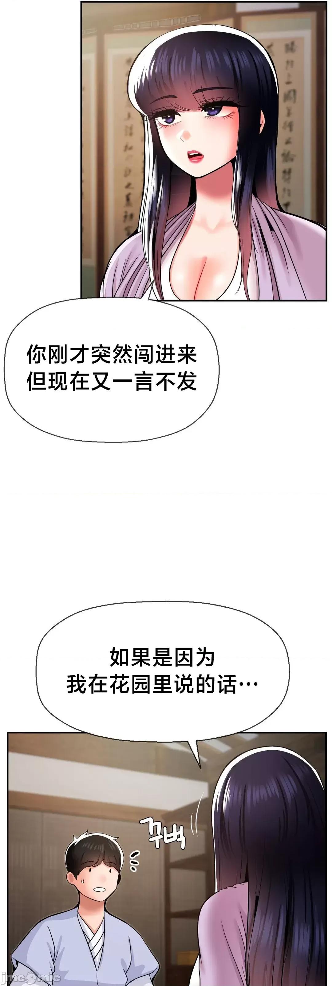 第十七子 第十七子42 第16页