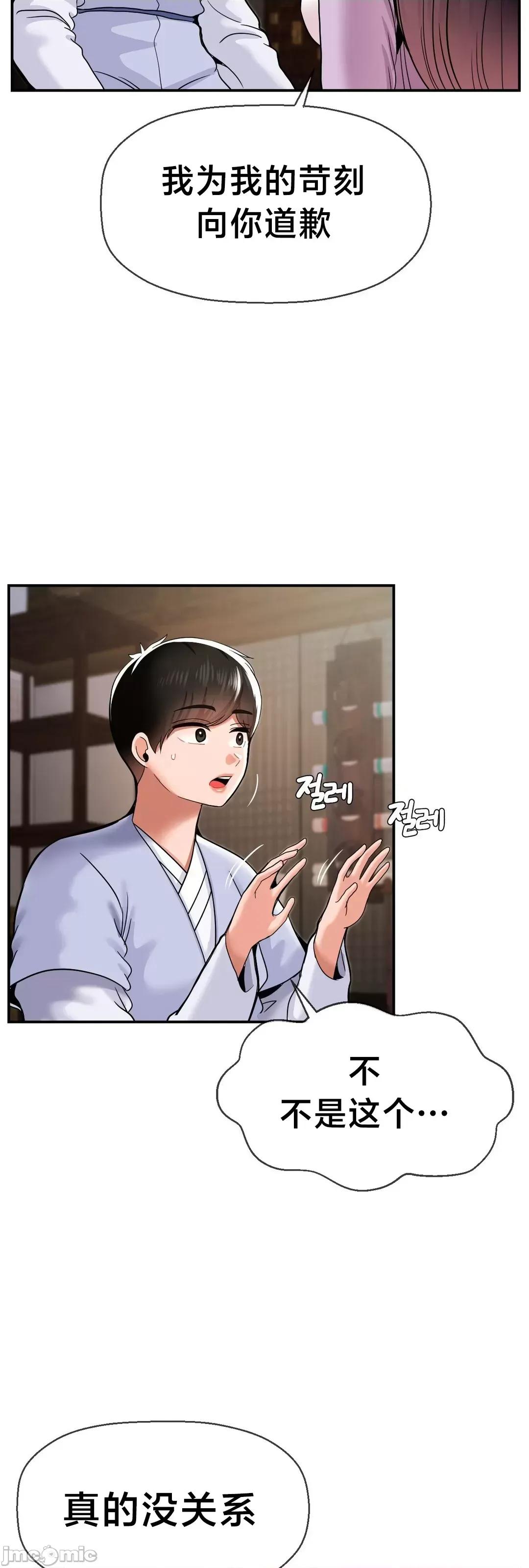 第十七子 第十七子42 第17页