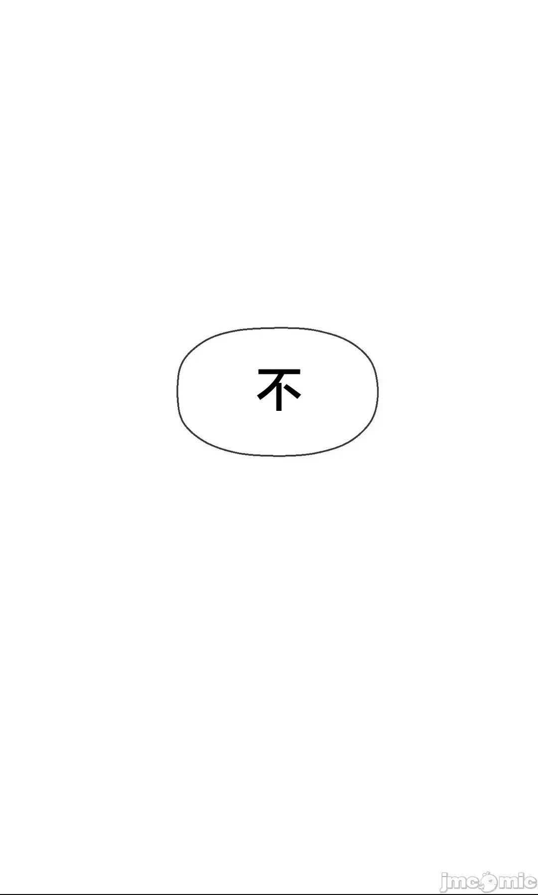 第十七子 第十七子42 第30页