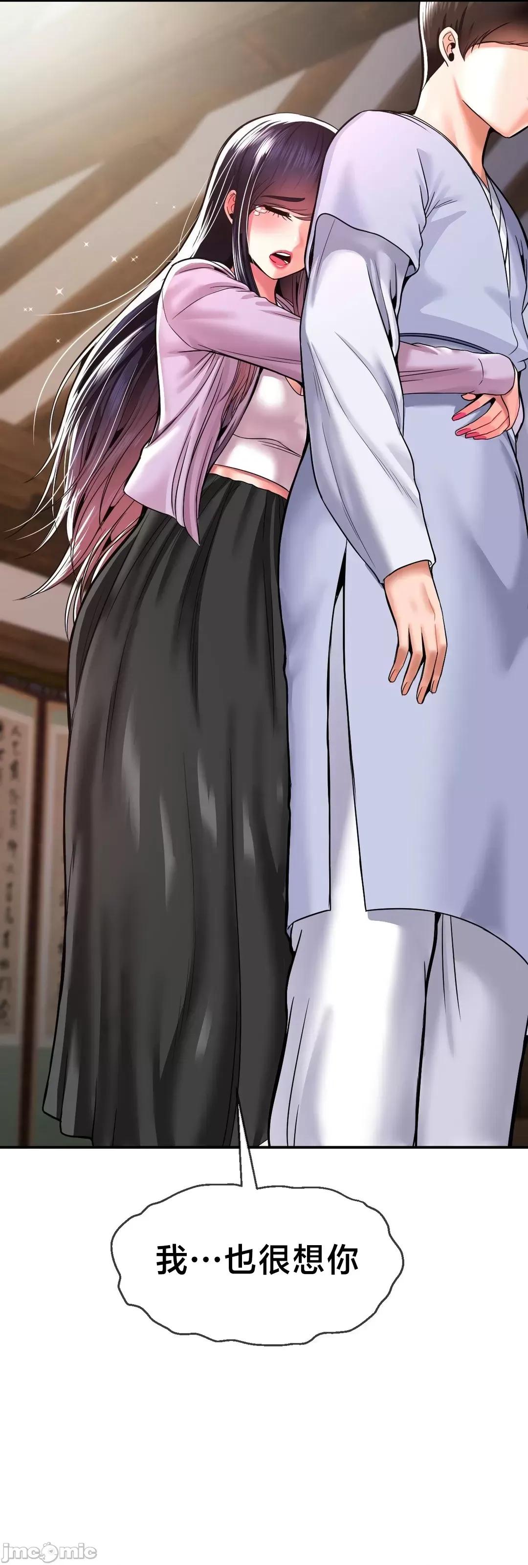 第十七子 第十七子42 第31页