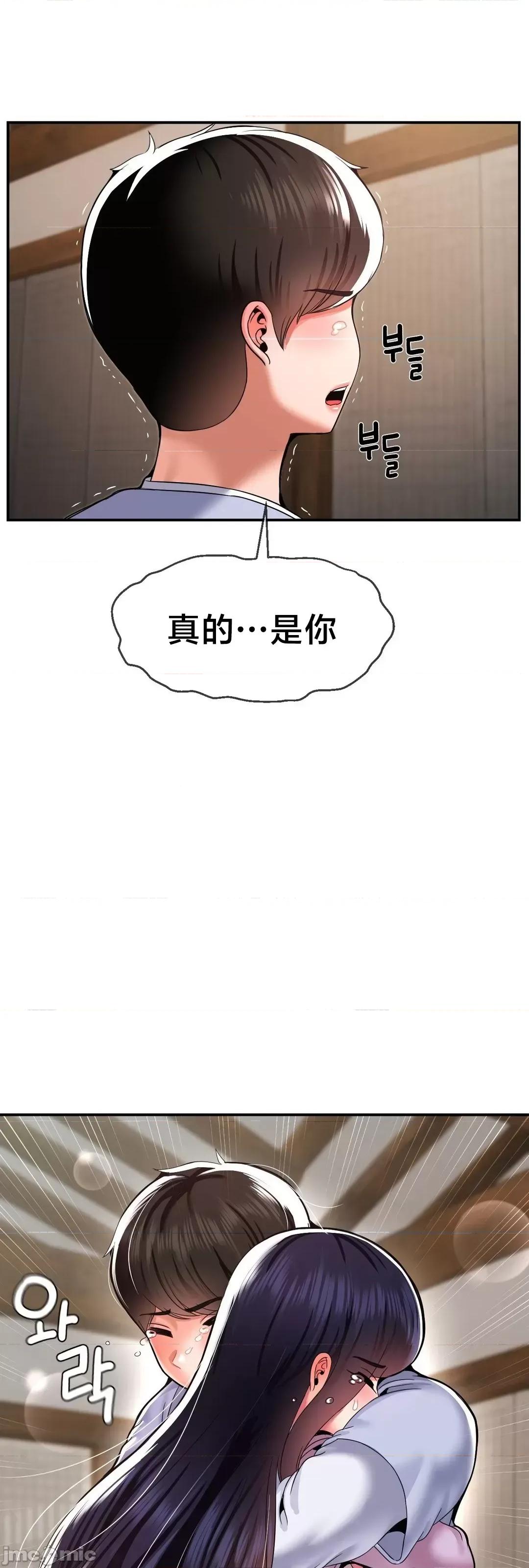 第十七子 第十七子42 第32页