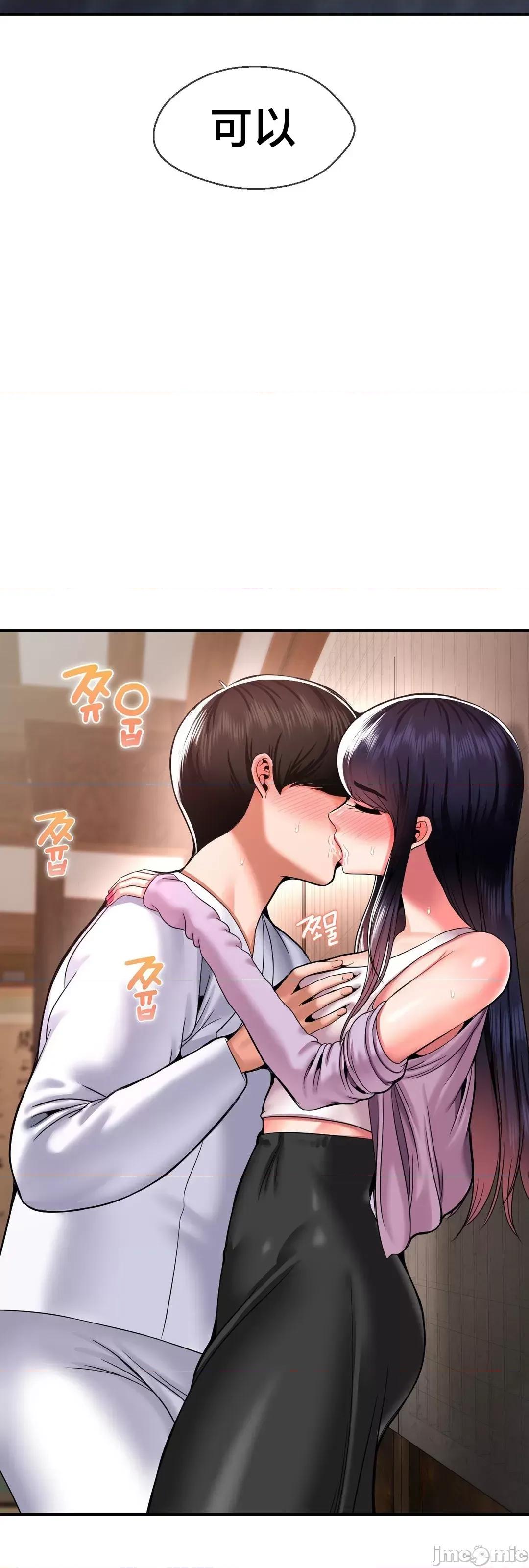 第十七子 第十七子42 第37页