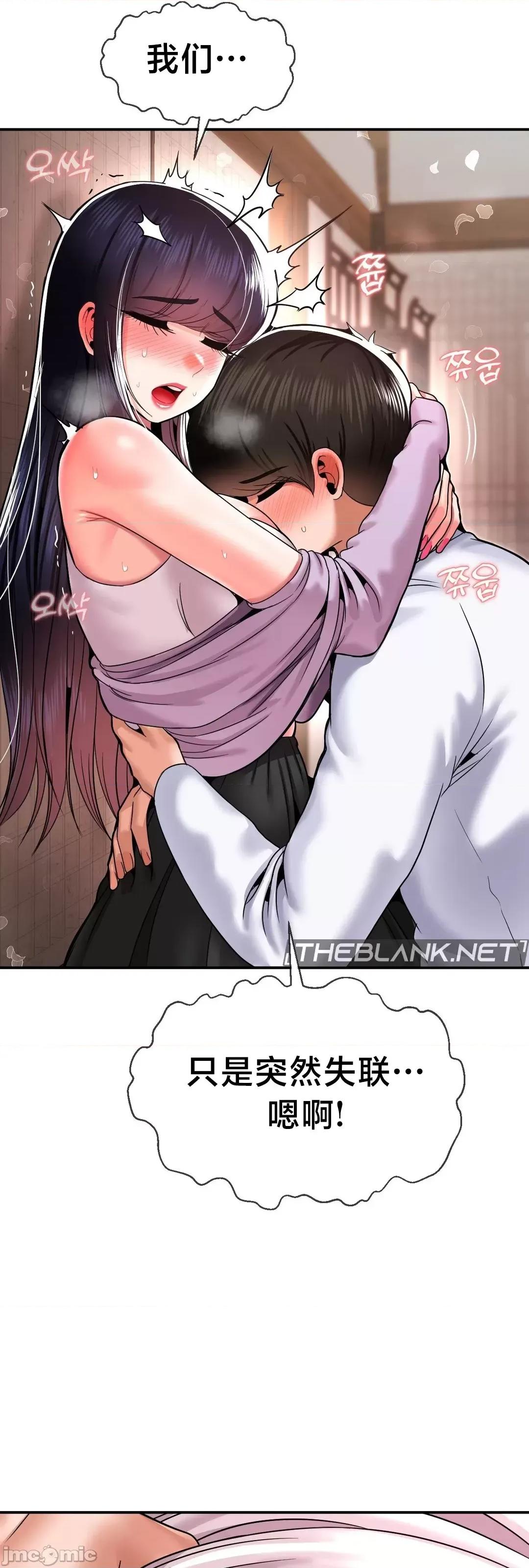 第十七子 第十七子42 第40页