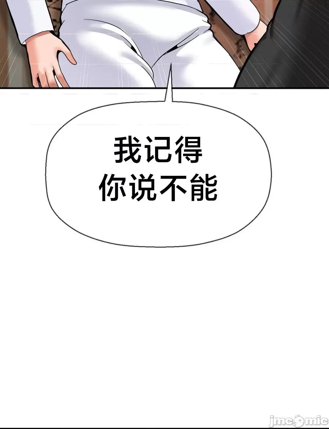 第十七子 第十七子42 第42页