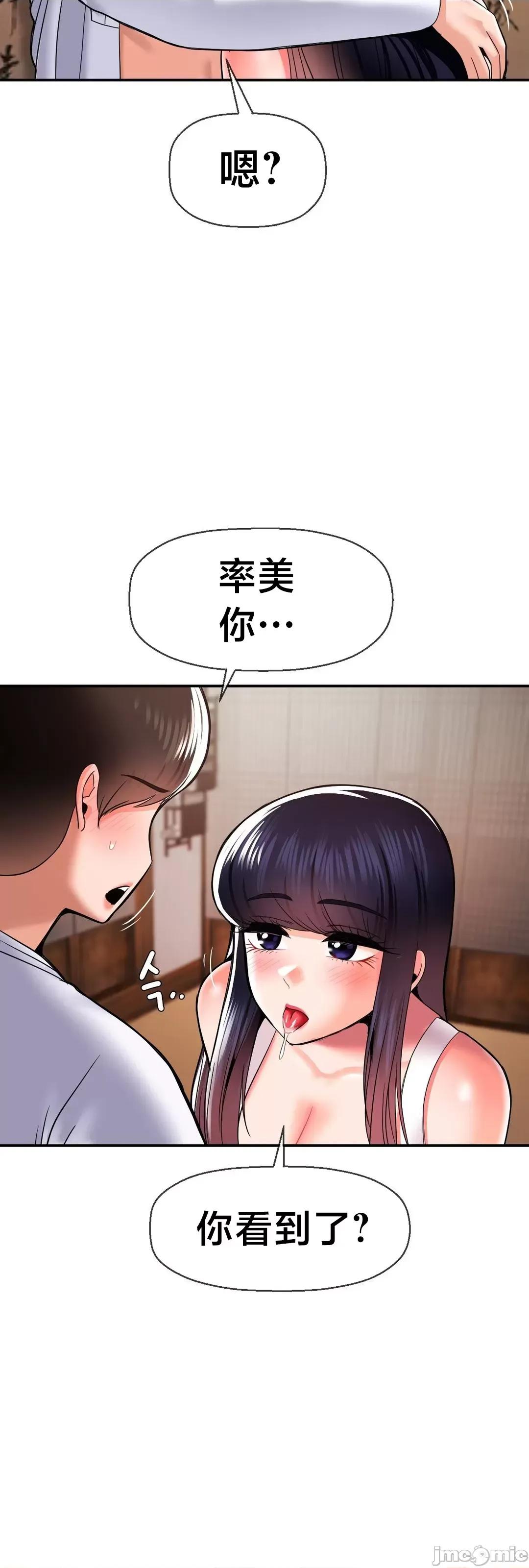 第十七子 第十七子42 第44页