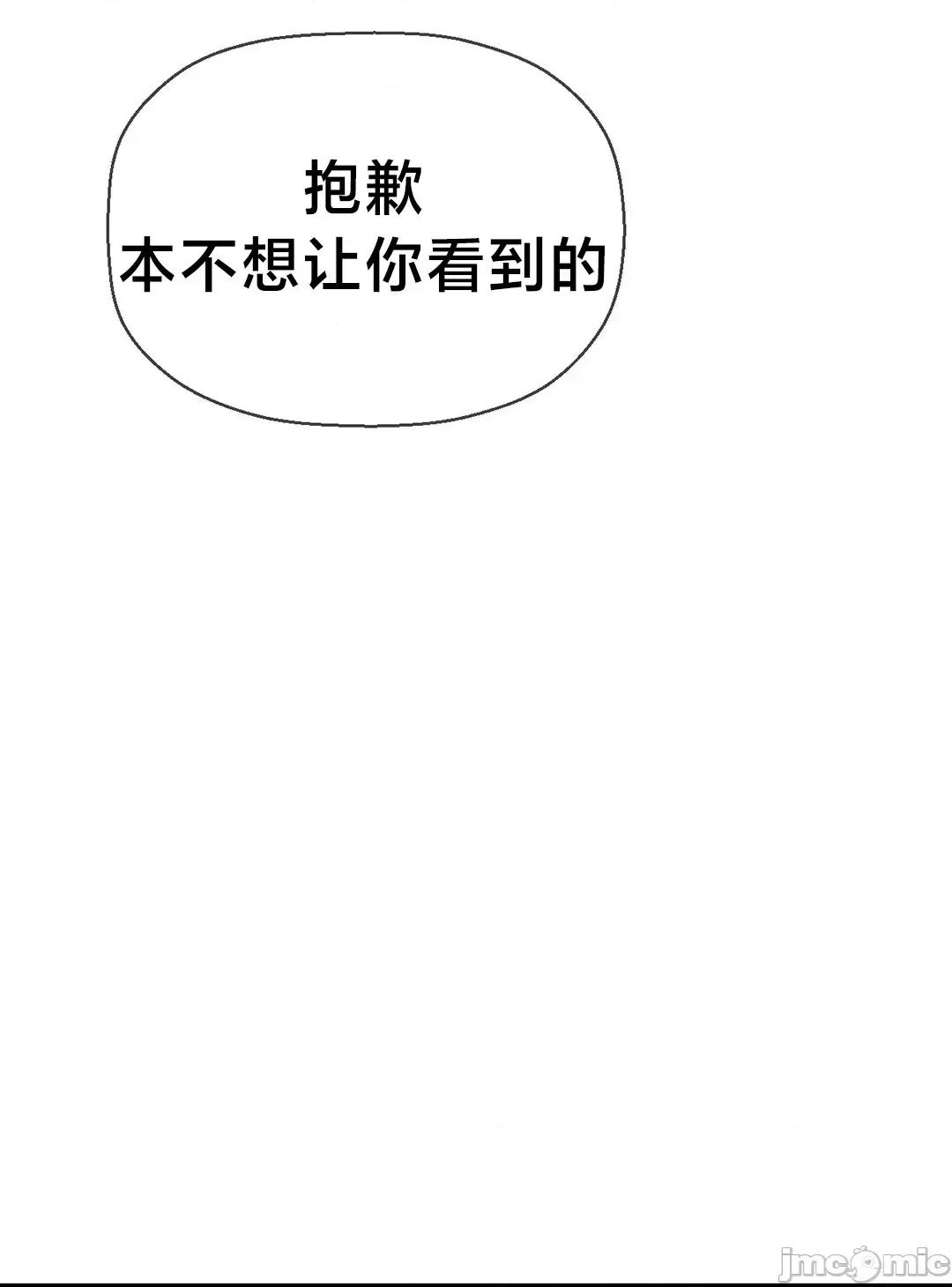 第十七子 第十七子42 第45页