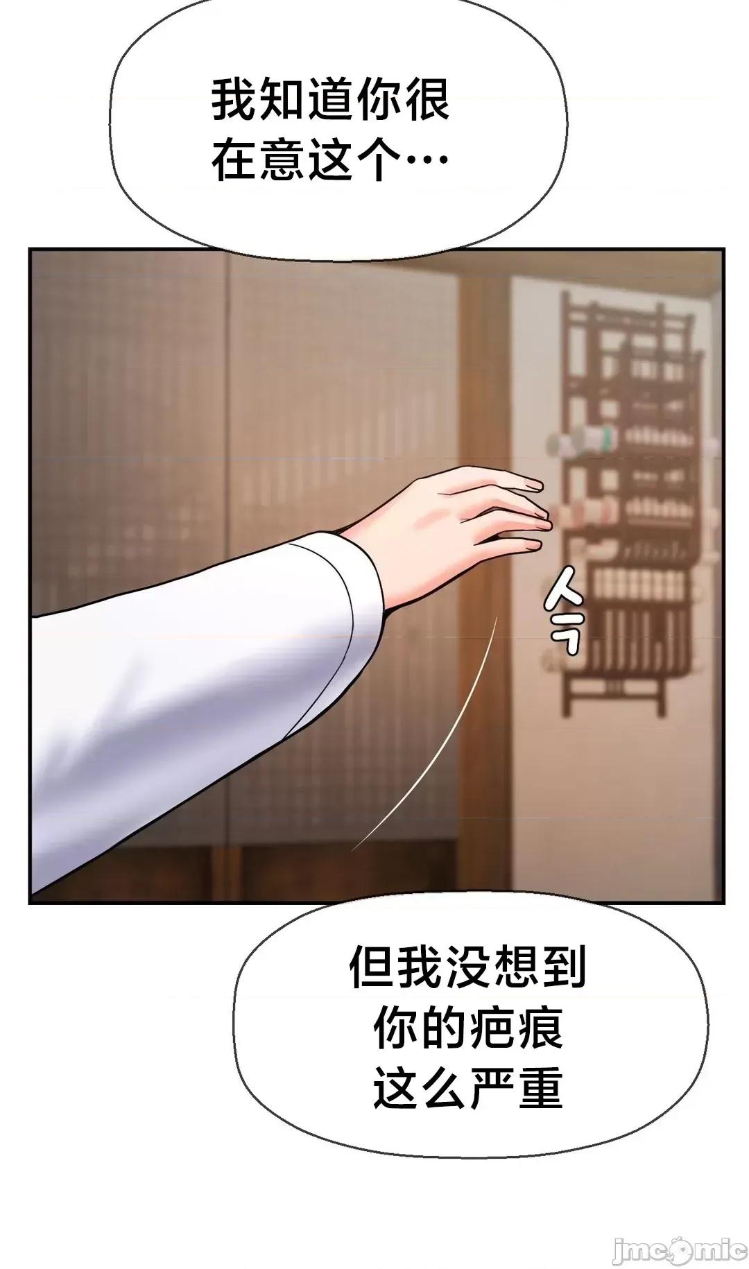 第十七子 第十七子 43 第4页
