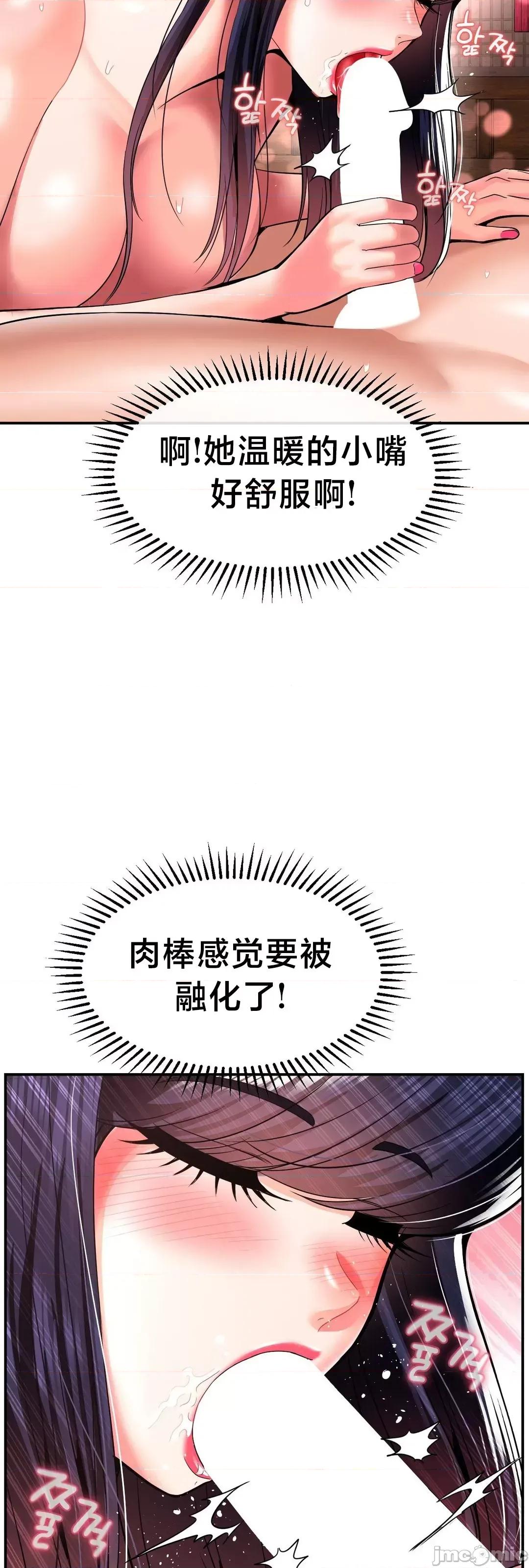 第十七子 第十七子 43 第21页