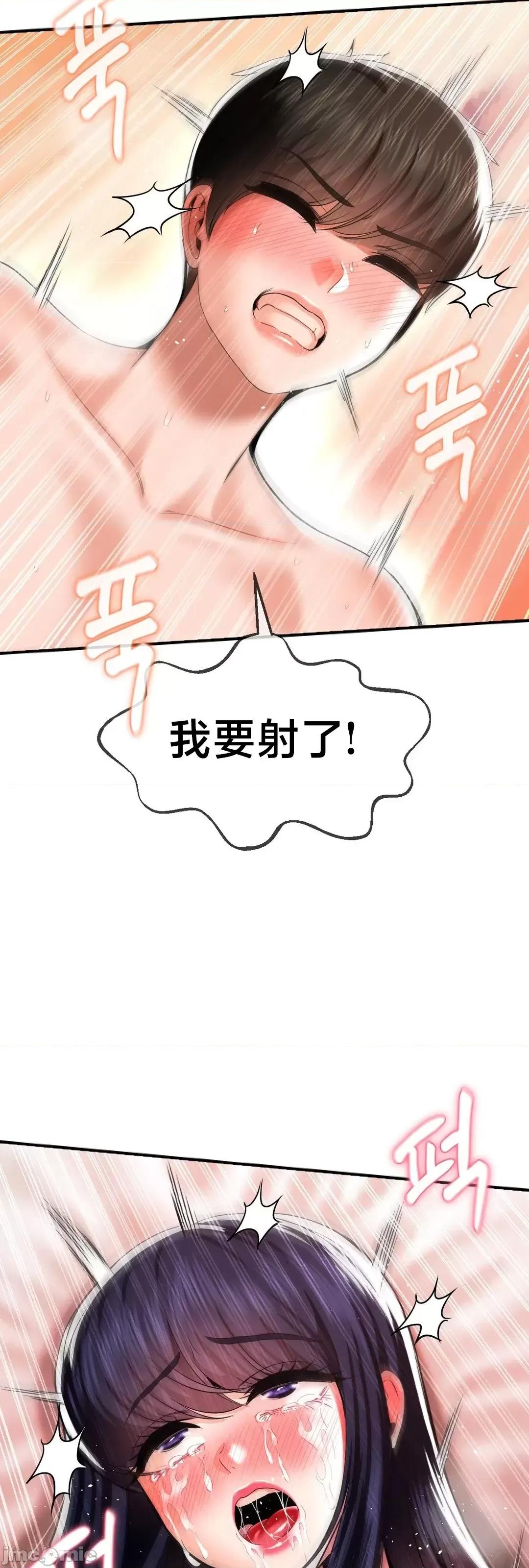 第十七子 第十七子 43 第41页