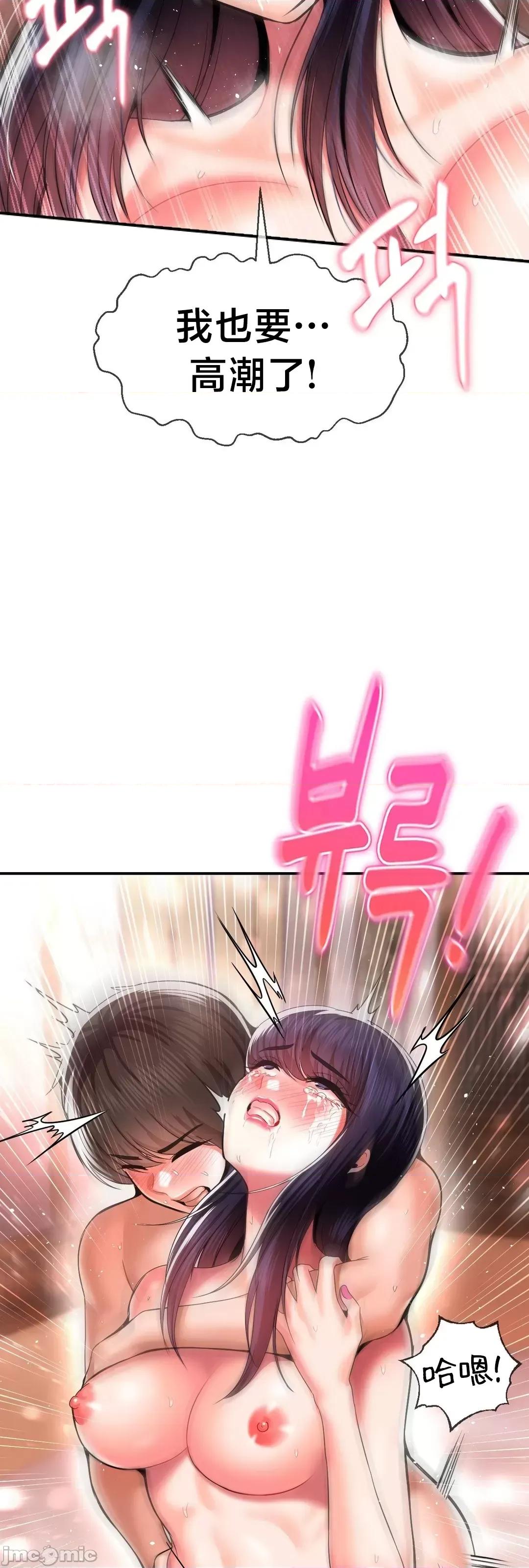 第十七子 第十七子 43 第42页