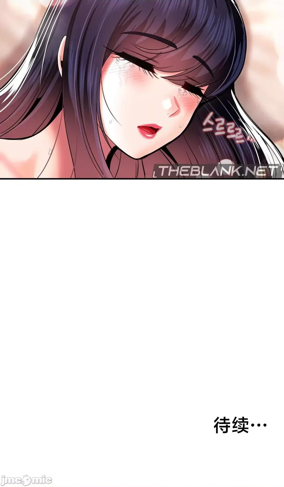 第十七子 第十七子 43 第46页