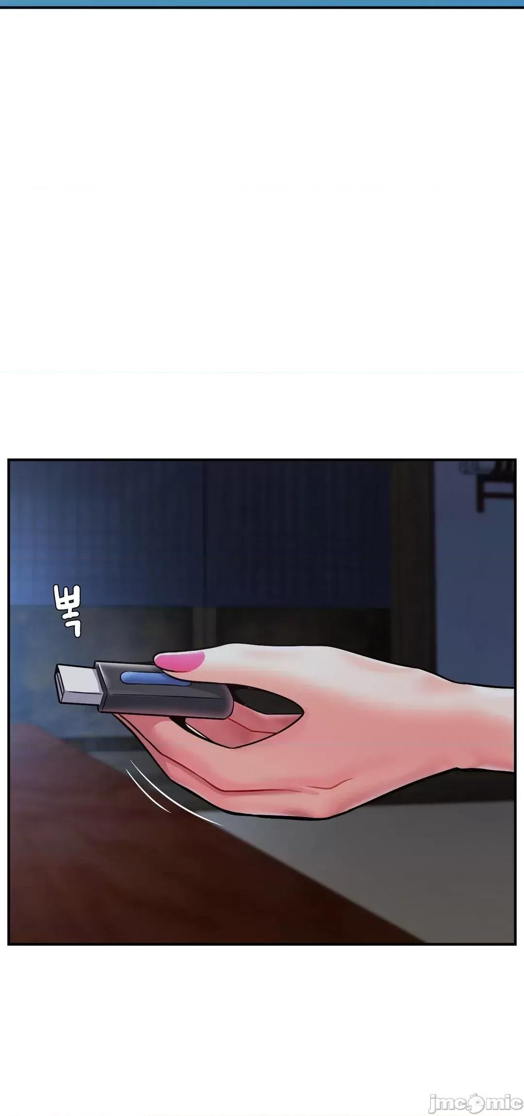 第十七子 第十七子 44 第10页