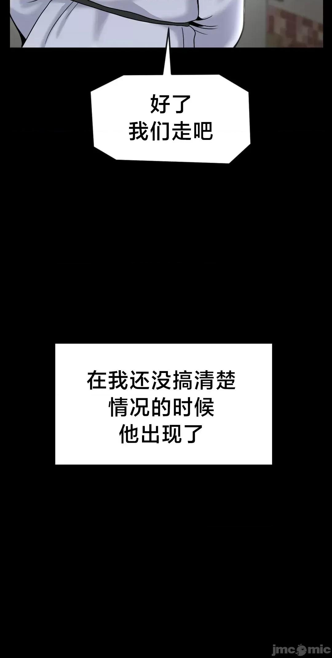 第十七子 第十七子 44 第22页