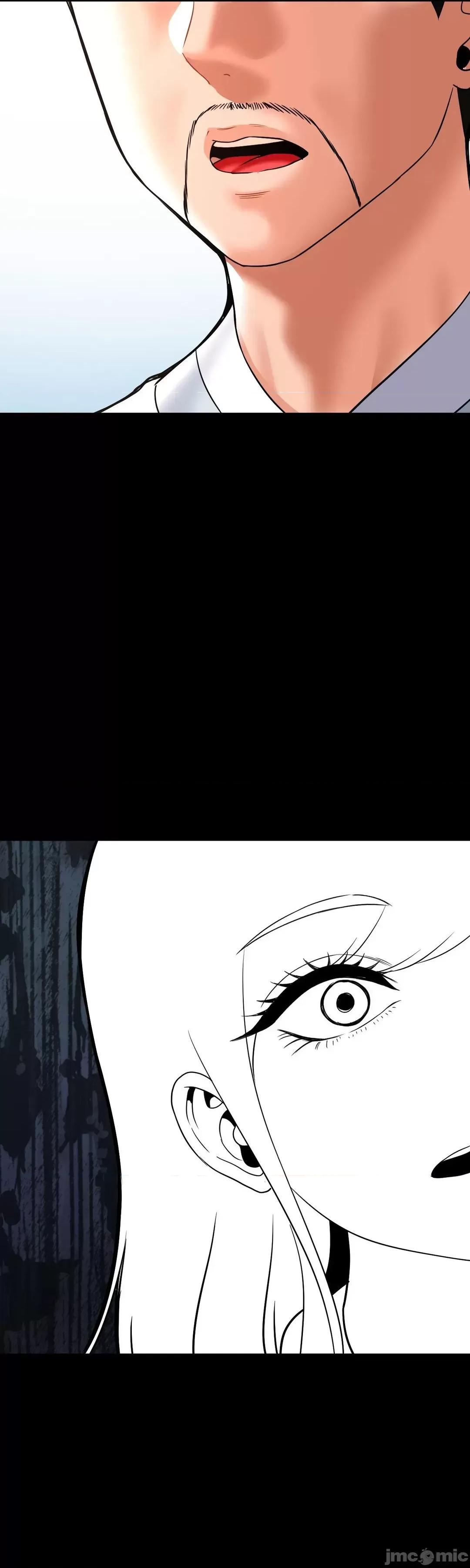 第十七子 第十七子 44 第32页