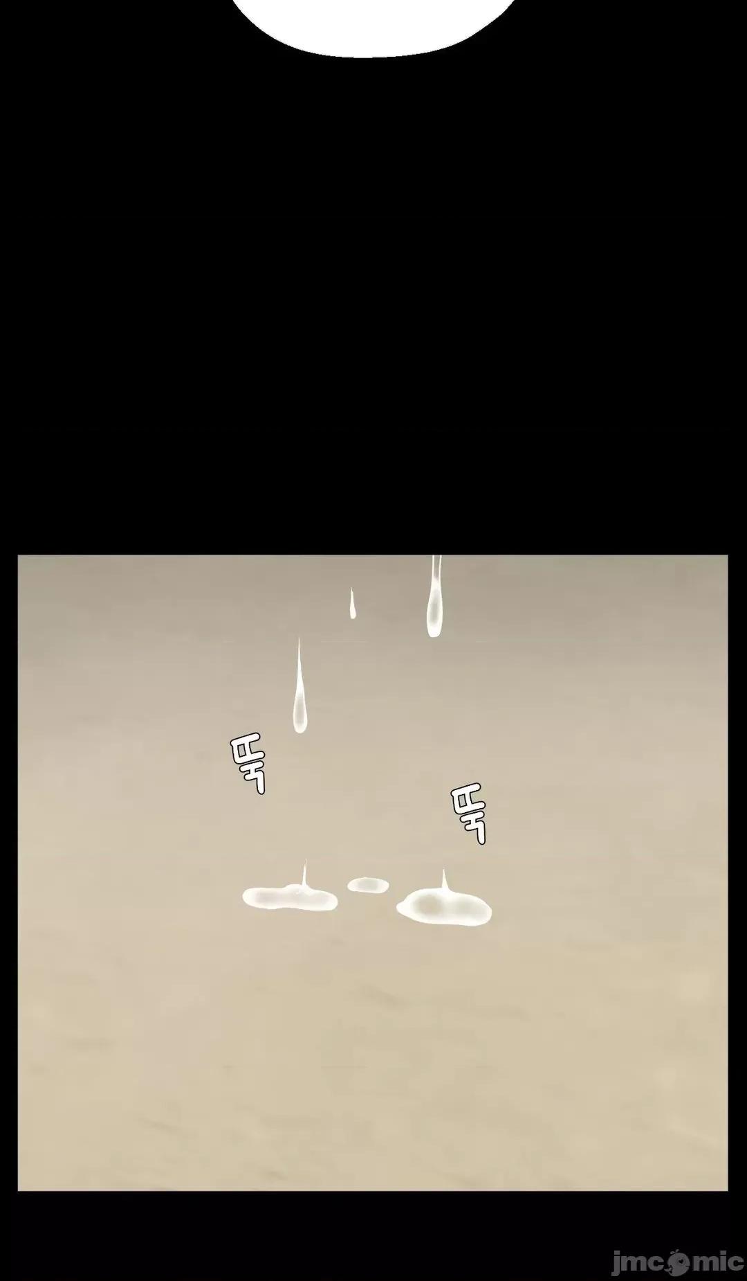 第十七子 第十七子 44 第34页