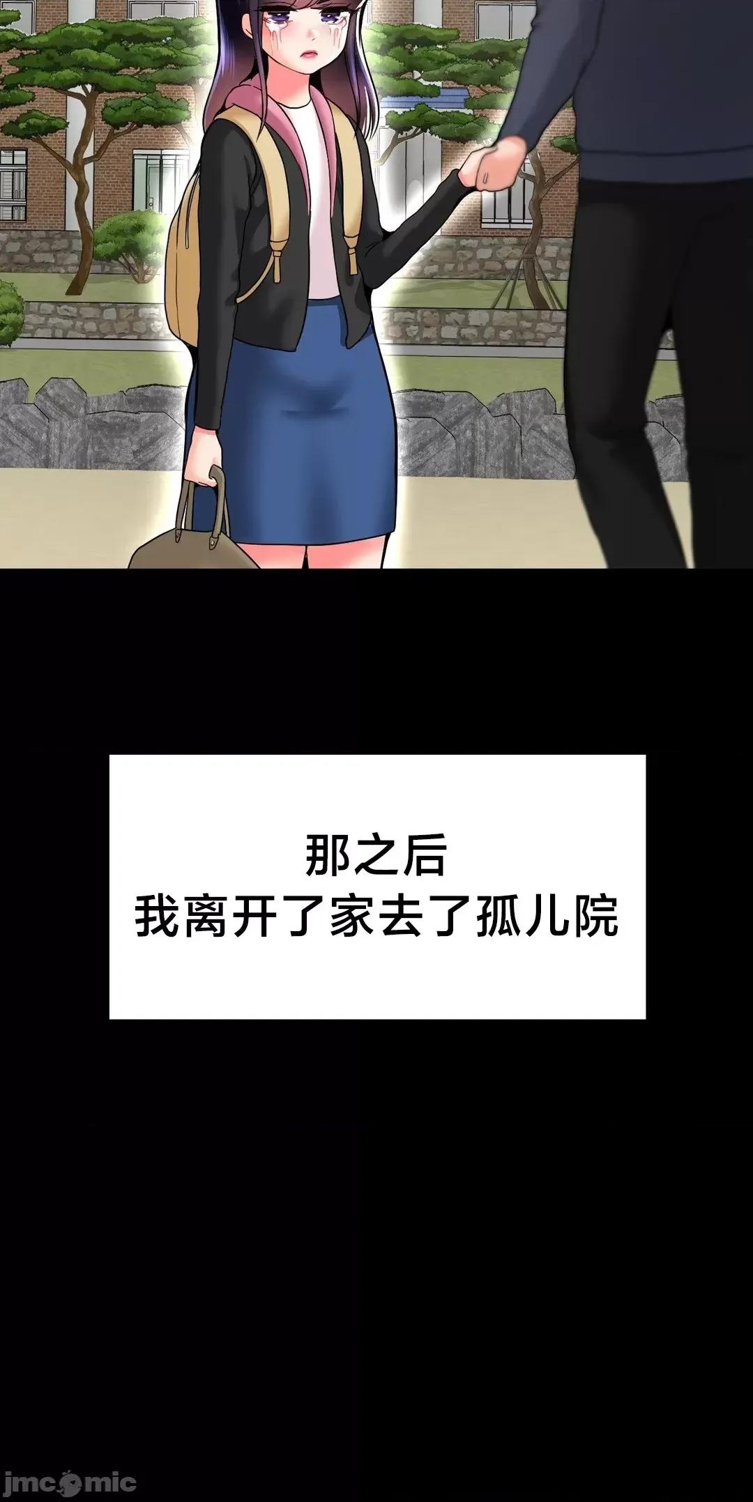 第十七子 第十七子 44 第37页