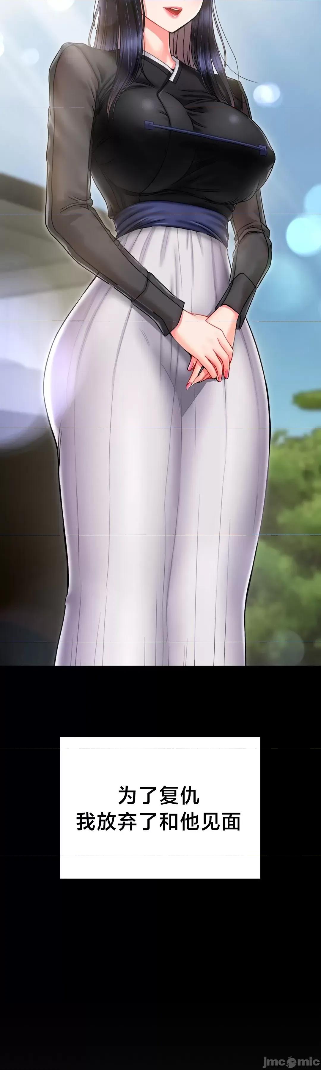 第十七子 第十七子 44 第42页