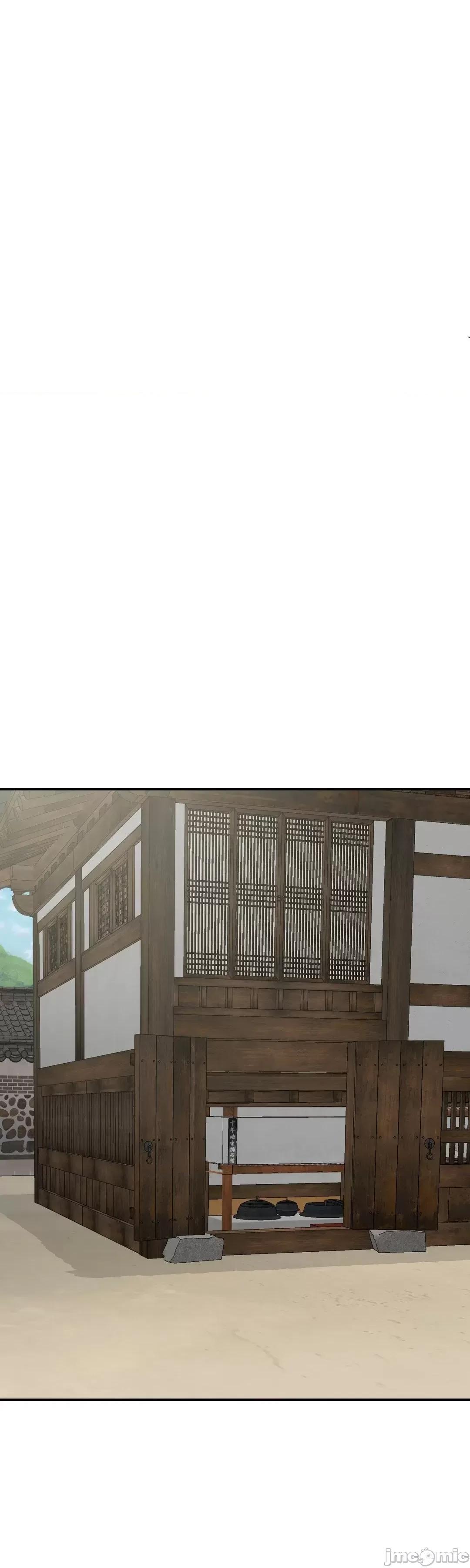 第十七子 第十七子 44 第45页