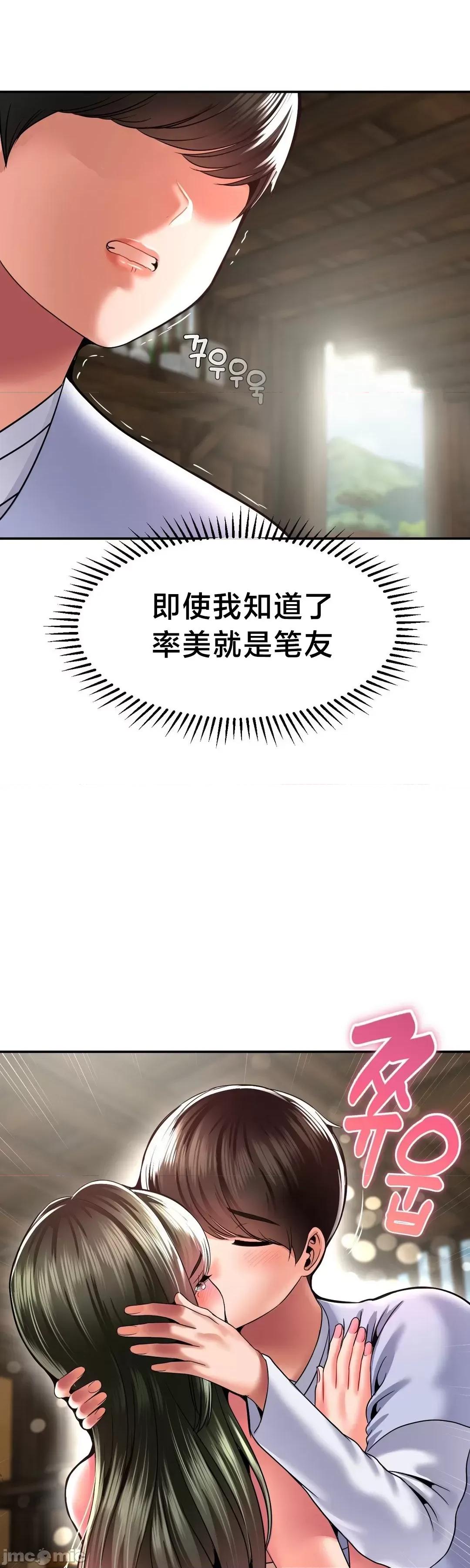第十七子 第十七子 45 第5页