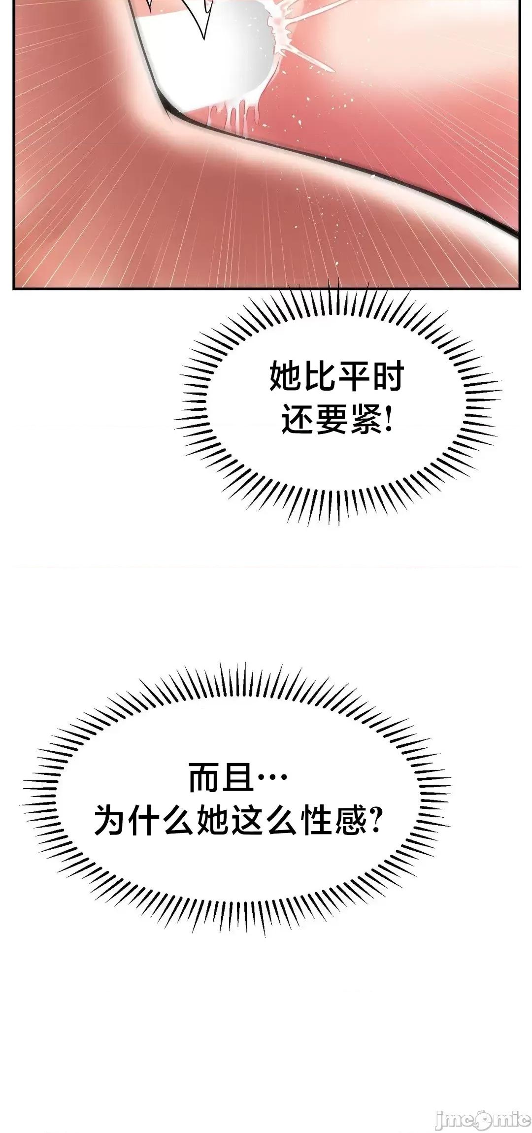 第十七子 第十七子 45 第13页