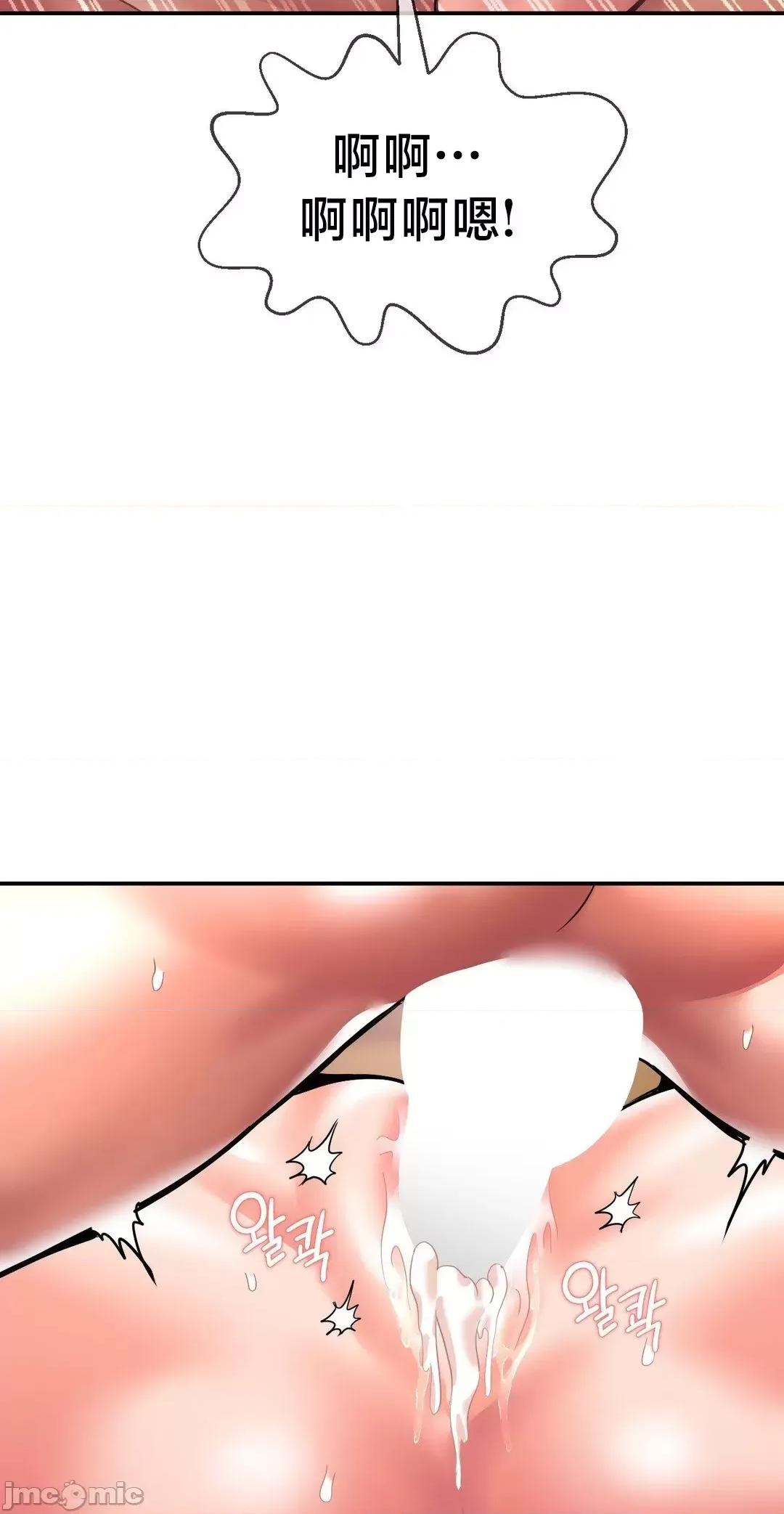 第十七子 第十七子 45 第22页
