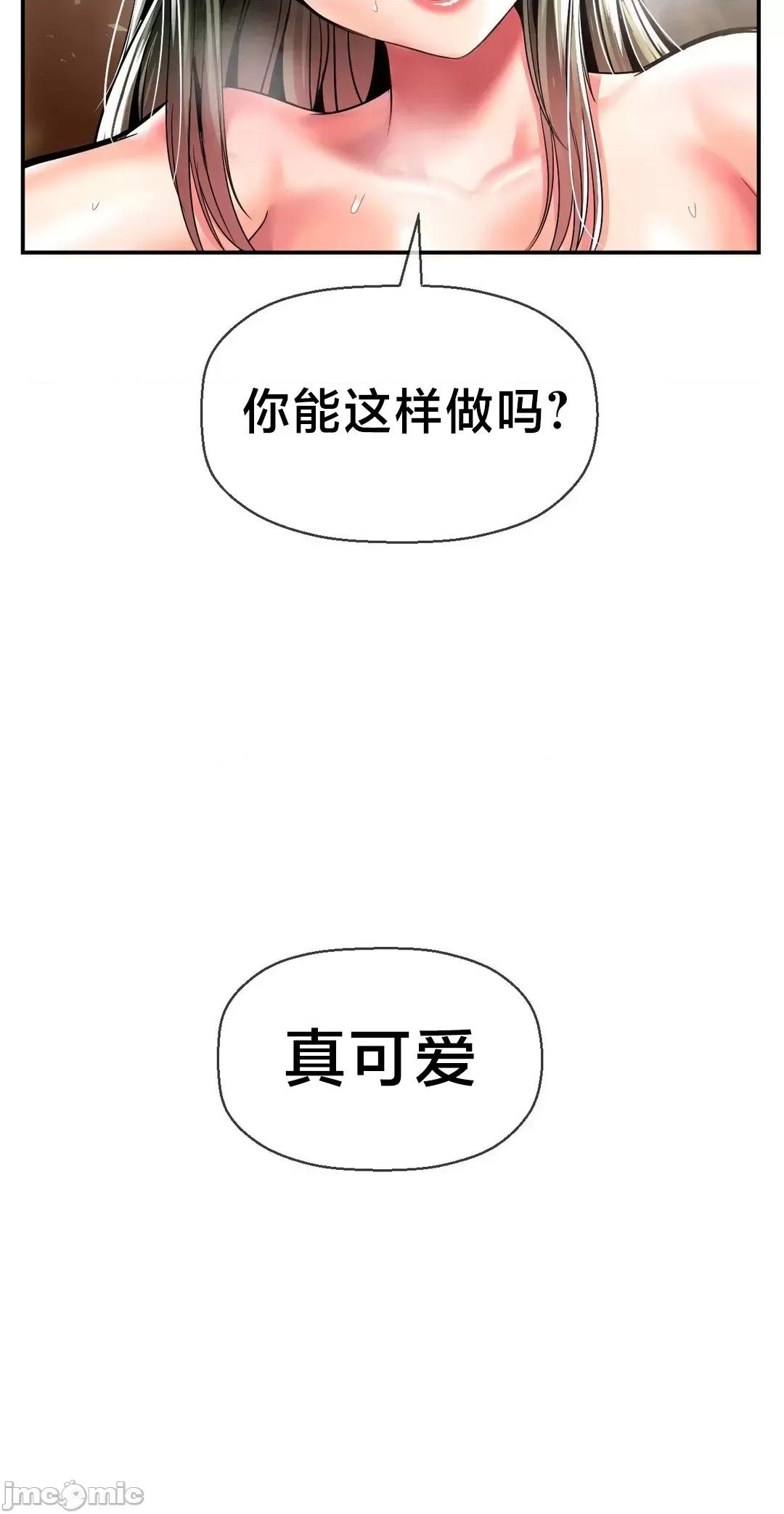 第十七子 第十七子 45 第25页