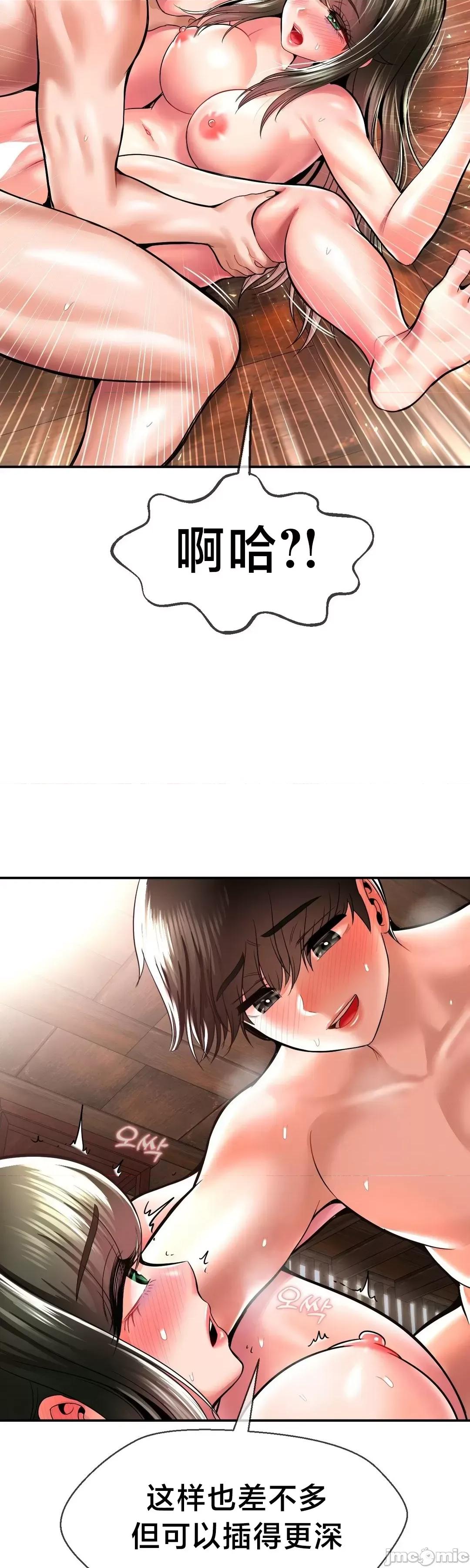第十七子 第十七子 45 第27页