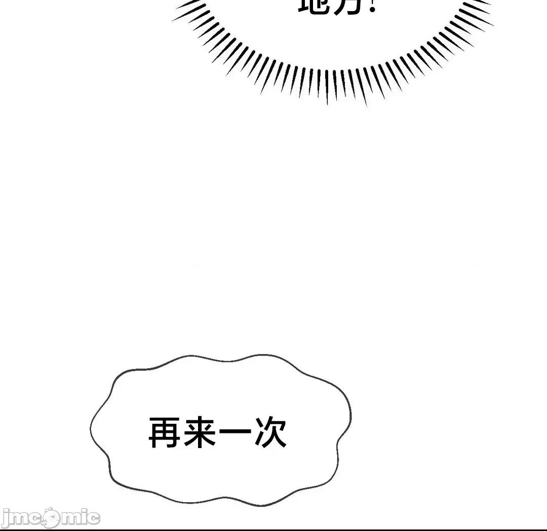 第十七子 第十七子 45 第31页