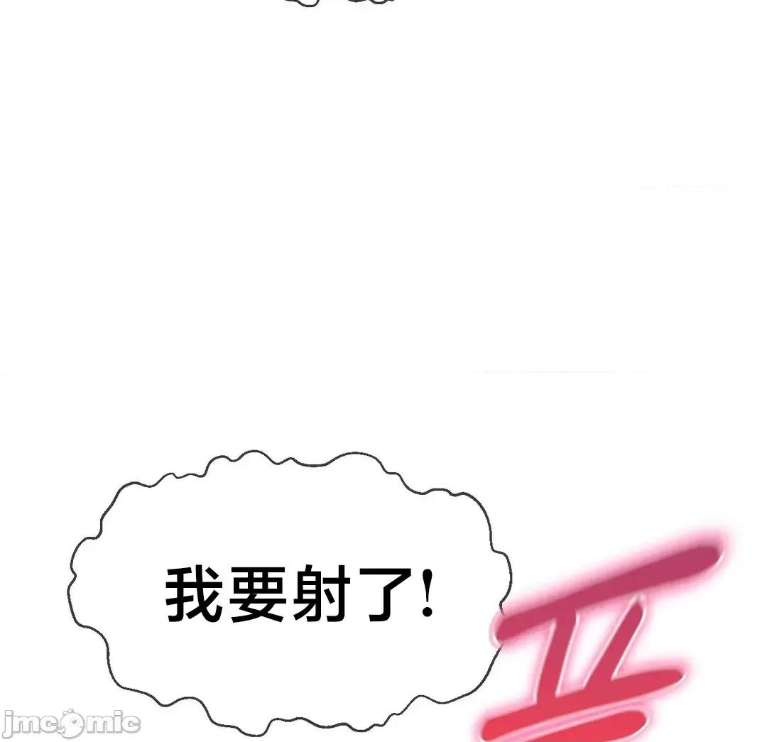 第十七子 第十七子 45 第34页