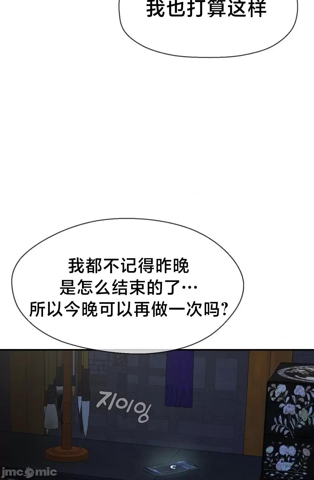 第十七子 第十七子 45 第40页