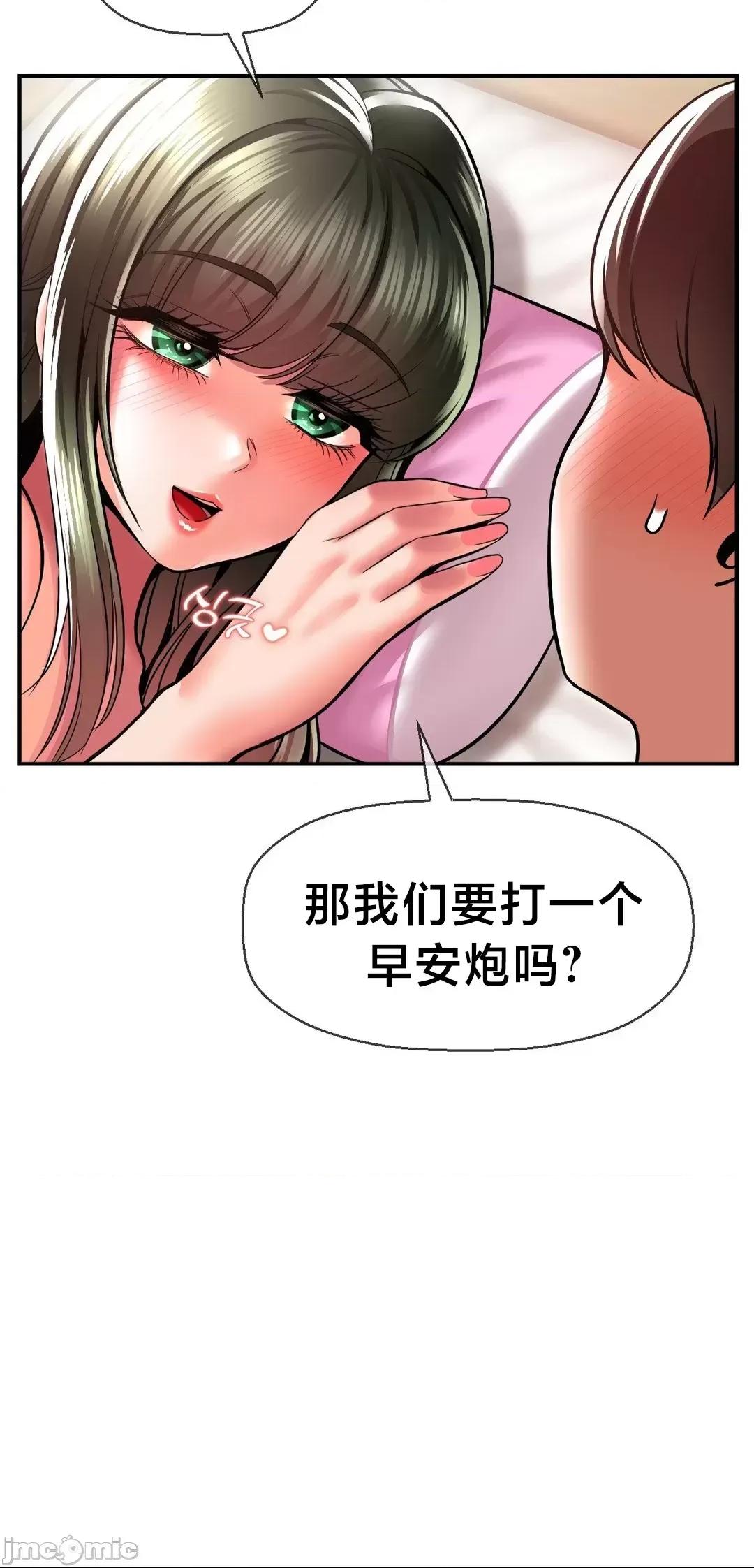 第十七子 第十七子 45 第46页