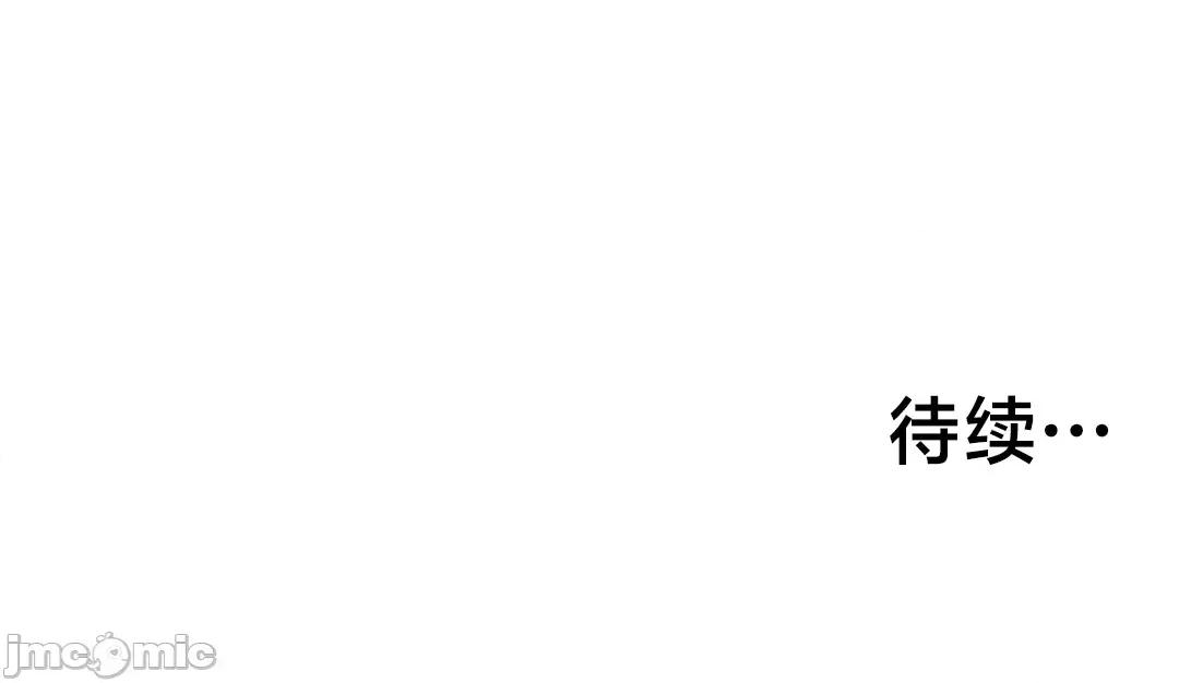第十七子 第十七子 45 第50页
