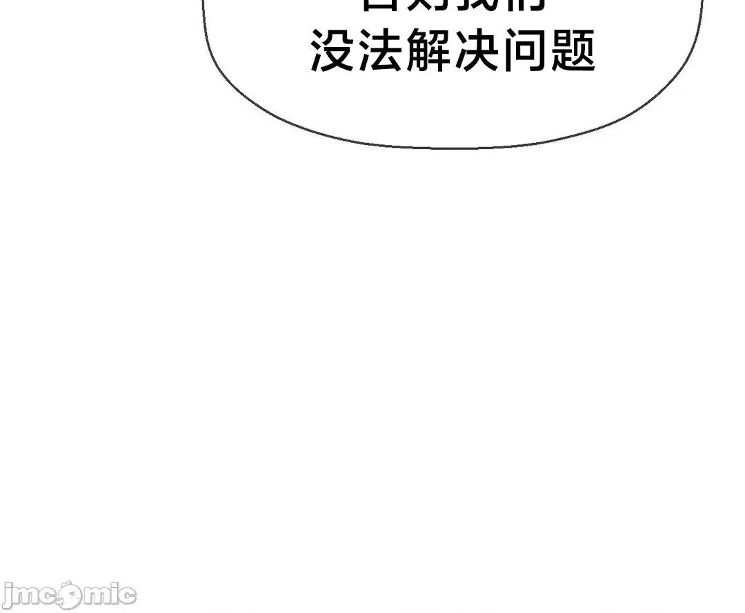 第十七子 第十七子48 第4页