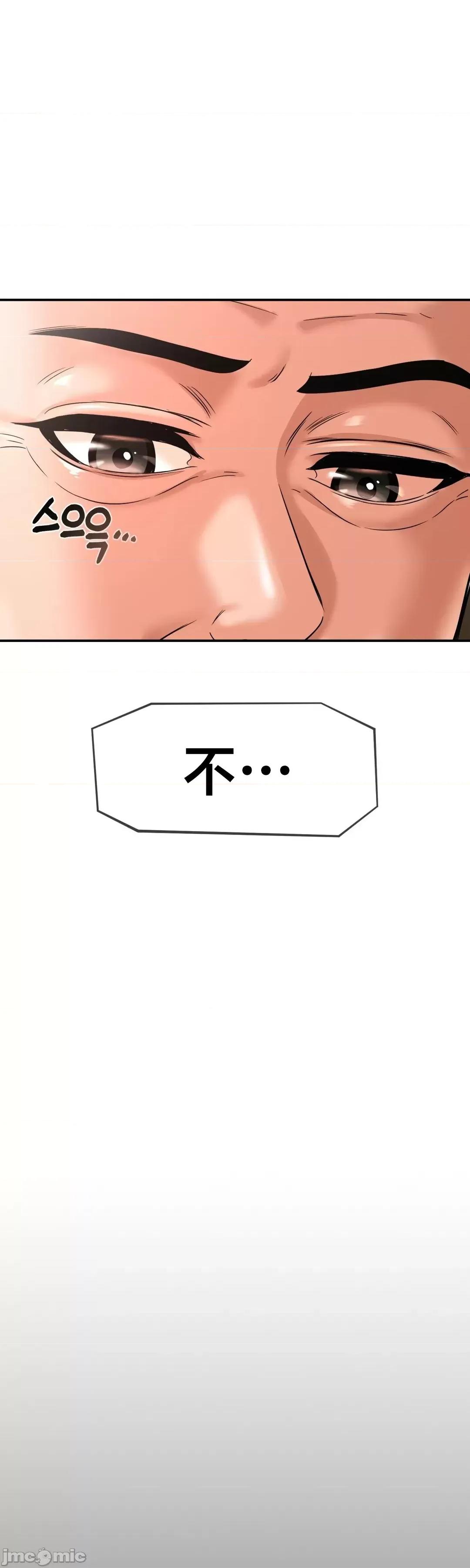 第十七子 第十七子48 第17页