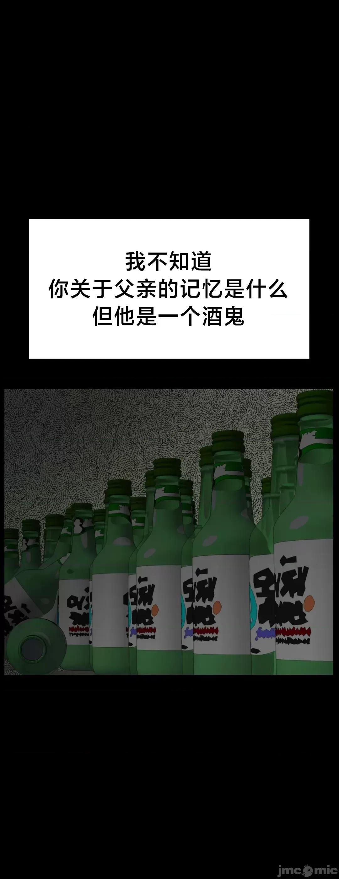 第十七子 第十七子48 第22页