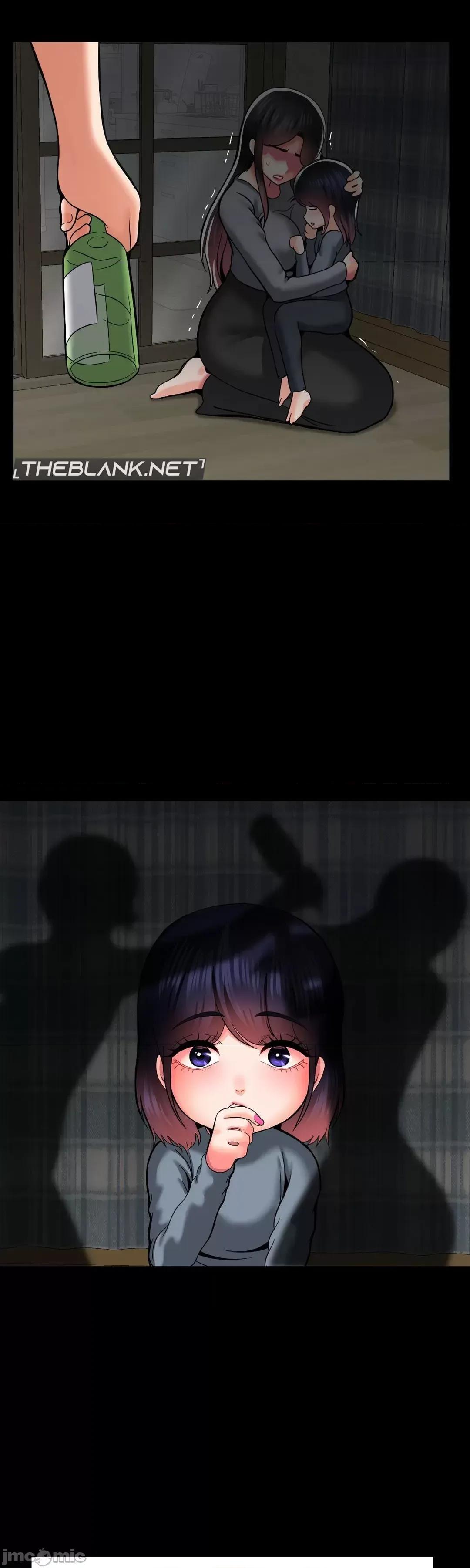 第十七子 第十七子48 第23页