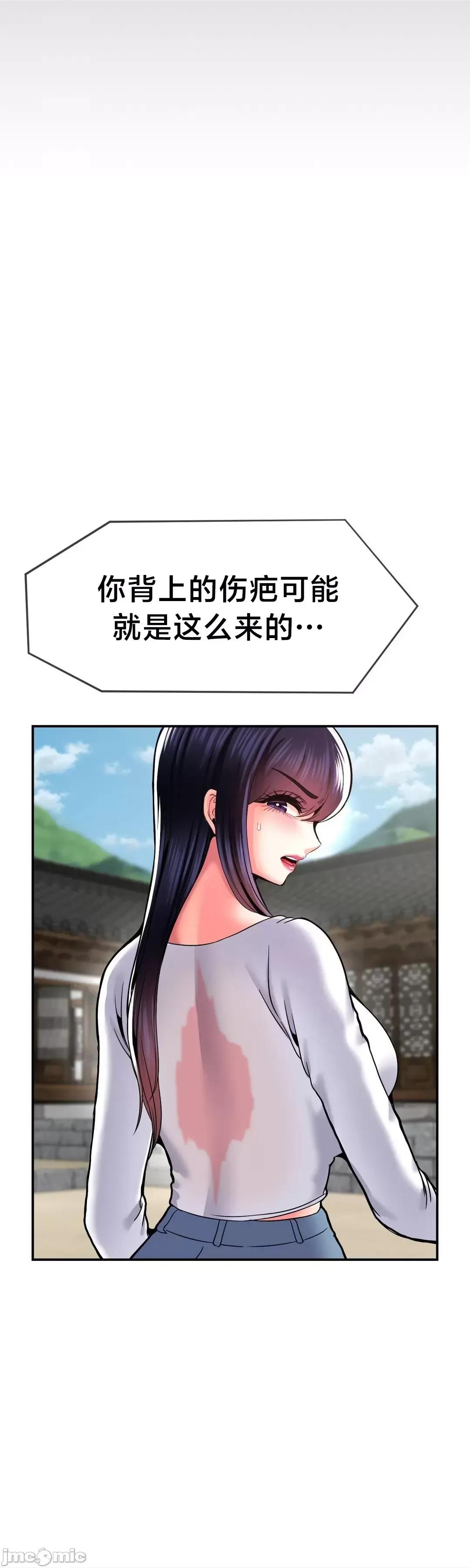 第十七子 第十七子48 第30页
